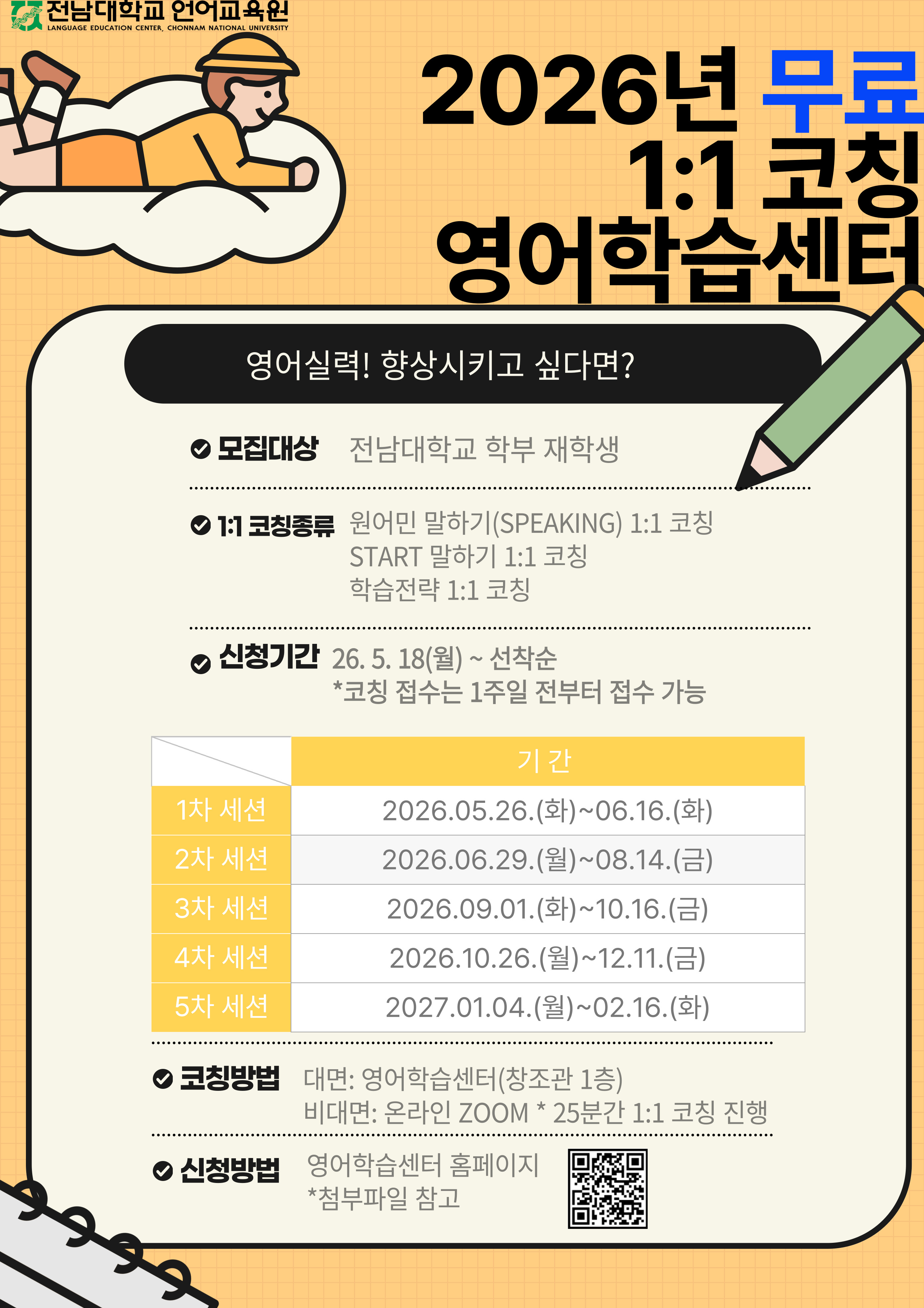 external_image